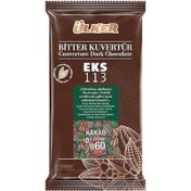 Ülker EKS 101 2.5 kg Bitter Kuvertür