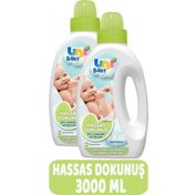 Uni Baby Sensitive 2x1500 ml Hassas Çamaşır Deterjanı