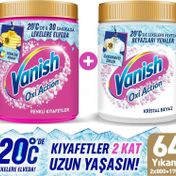 Vanish 970 gr Pembe + 970 gr Beyaz Kosla Multipower Toz Leke Çıkarıcı Deterjan Güçlendirici