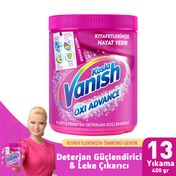 Vanish Kosla 400 gr Renkliler Multipower Çamaşır Leke Çıkarıcı ve Deterjan Güçlendirici Toz