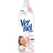 Vernel Soft Max Sensitive 40 Yıkama 960 ml Çamaşır Yumuşatıcı