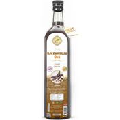 Vhp 700 gr Keçiboynuzu Özü