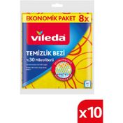 Vileda 10x8'li 30% Sarı Mikrofiberli Mutfak Bezi