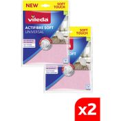 Vileda 2x2'li Gri Pembe Actifiber Mikrofiber Temizlik Bezi