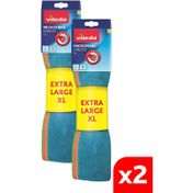 Vileda 2x4'lü 36x34 cm Mikrofiber Colors XL Temizlik Bezi