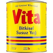 Vita 2x5 kg Bitkisel Susuz Margarin