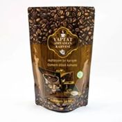 Yaptat 200gr Osmanlı Dibek Kahvesi