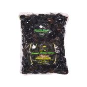 Yasemin Hanım Çiftliği 1000 gr Gemlik Tipi Doğal Siyah Zeytin