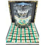 Yayla Kuruyemiş 250 gr Lord Çikolata Nektarin