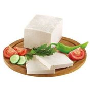 Yaylamdan 1 kg Tam Yağlı Beyaz Peynir