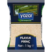 Yazar 12x1 kg Pilavlık Saf Pirinç