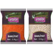 Yazar 5 Kg Kırmızı Mercimek + 5 Kg Çumra Fasulye