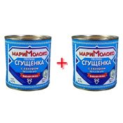 Yelpaze 2x380 gr Mari Moloko Sguşyonka Süt Reçeli