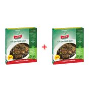 Yelpaze 2x400 gr Kamchin Pişmiş Ghormeh Sabzi İran Yemeği