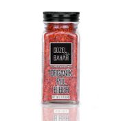 Yerlim Organik 50 gr Acı Pul Biber