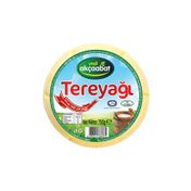 Yeşil Akçaabat 750 gr Tuzsuz Trabzon Tereyağı