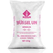 Yüksel Un 25 kg Böreklik Buğday Unu