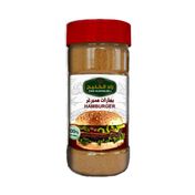 Zad Alkhaleej 200 gr Burger Çeşnisi