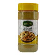 Zad Alkhaleej 200 gr Kepse Baharatı