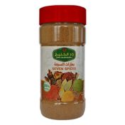 Zad Alkhaleej 200 gr Yedi Çeşit Baharat