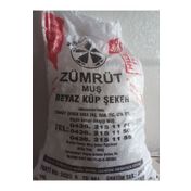 Zümrüt 5 kg Beyaz Küp Şeker