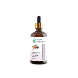 100 ml İncir Çekirdeği Yağı