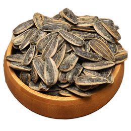200 gr Kavrulmuş Tuzlu Siyah Ay Çekirdeği