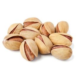 200 gr Siirt Fıstığı