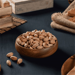 5 kg Siirt Fıstığı