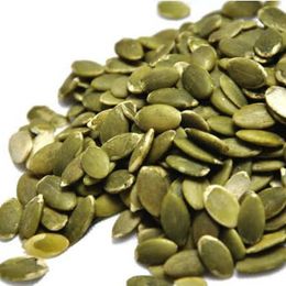 500 gr Çiğ Kabak Çekirdeği İçi