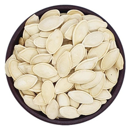 500 gr Nevşehir Kabak Çekirdeği