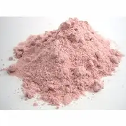 500 gr Toz Nar Çekirdeği