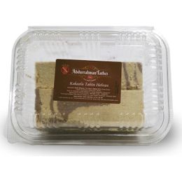 Abdurrahman Tatlıcı 1 kg Kakaolu Tahin Helvası