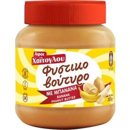 Afoi 350 gr Muzlu Fıstık Ezmesi