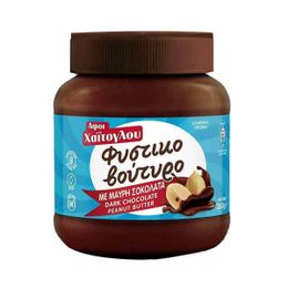 Afoi 350 gr Peanut Butter with Dark Chocolate