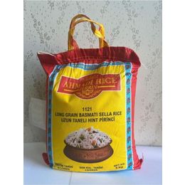 Ahmadi Zerrin Rice 5 kg 1121 Uzun İri Taneli Basmati Hint Sella Pirinci
