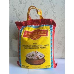 Ahmadi Zerrin Rice 5 kg 1121 Uzun İri Taneli Basmati Hint Sella Pirinci