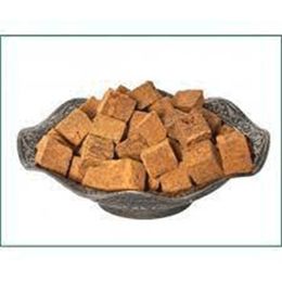 Aktar Diyarı 250 gr Ket Hindi Kedi Ketir