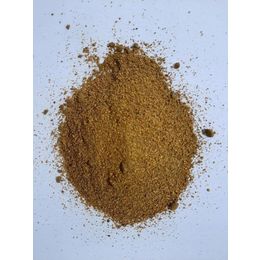 Aktar Store 250 gr Öğütülmüş Nar Çekirdeği