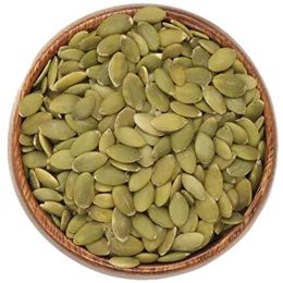 Aktarcınız 1 kg Çiğ Kabak Çekirdeği