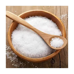 Aktarzane 250 gr İngiliz Tuzu Magnezyum Sülfat
