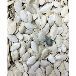 Aktarzane 500 gr Kabak Çekirdeği İçi