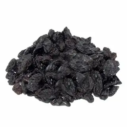 Aktarzane 500 gr Kan Üzümü Çekirdekli