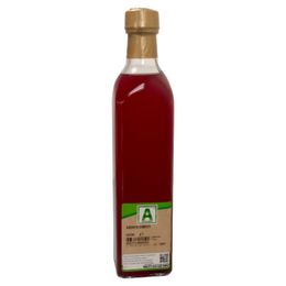 Aktarzane 500 gr Süper Meyve Aronya Sirkesi