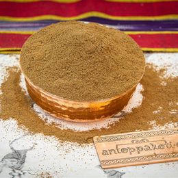 Aktarzane 500 gr Toz Tarçın