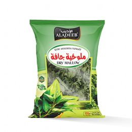 Aladeeb 200 gr Kuru Molehıya Yaprağı