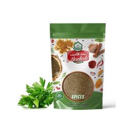 Aladeeb 50 gr Kişniş Tozu