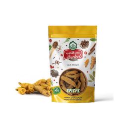 Aladeeb 50 gr Tane Zerdeçal
