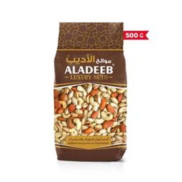 Aladeeb 500 gr 3'lü Karışık Kuruyemiş