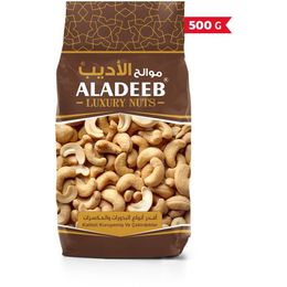 Aladeeb 500 gr Kavrulmuş Kaju